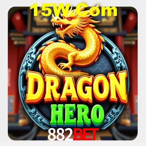 Desvendando o Mundo dos Jogos Virtuais na 882Bet