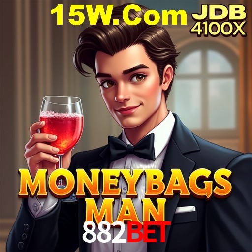 Interface do App 882Bet