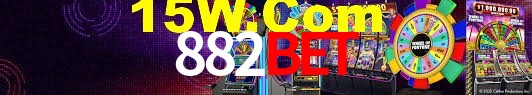 Experiência VIP 882Bet